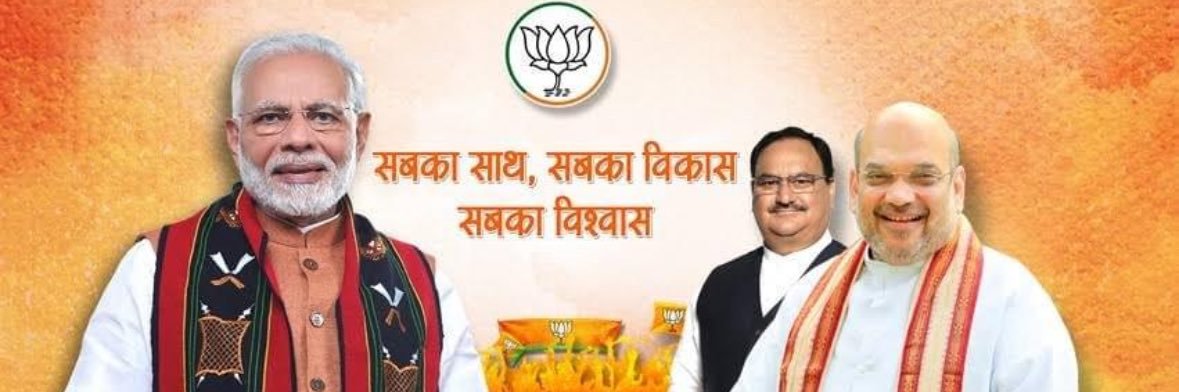 gksahay's profile banner image