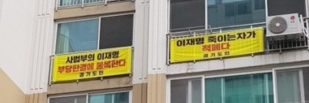 뻥깨's banner