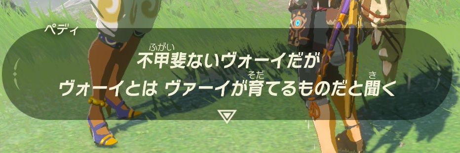 でく【西1 ウ12b】カラゴアンソロ banner