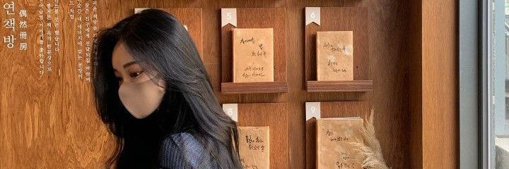 Javier Gauriel banner