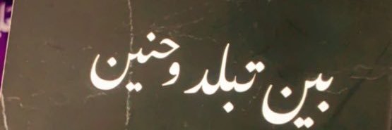 dg_jk's profile banner image