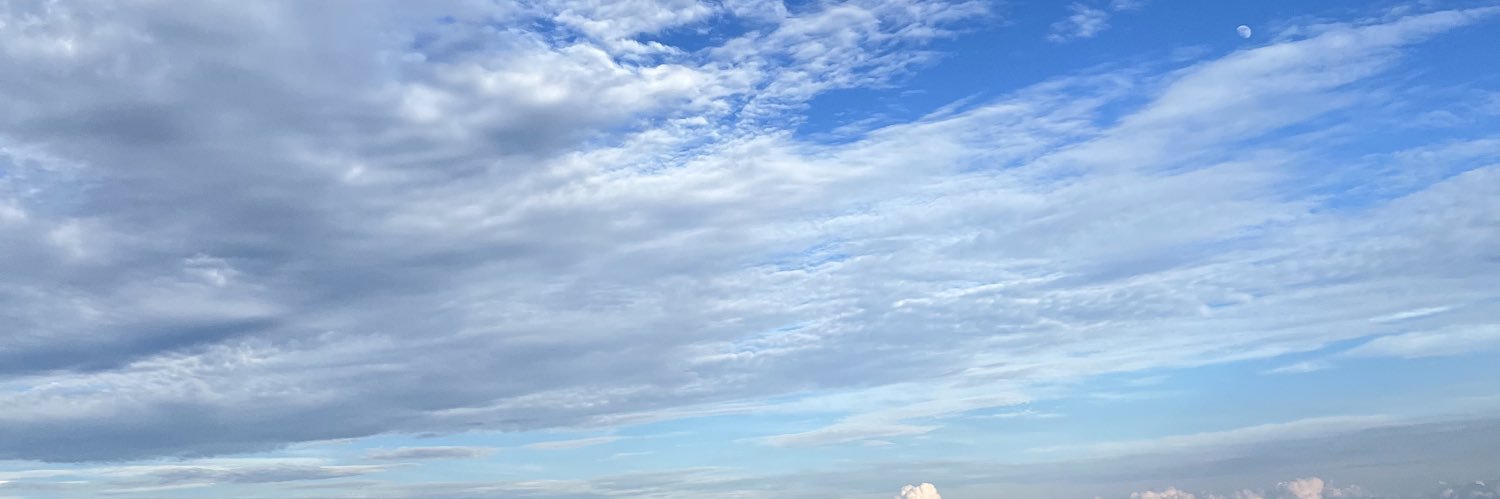 はく banner