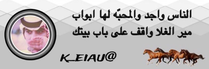 عبدالعـزيز banner
