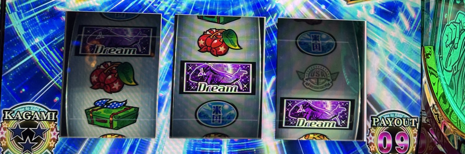 kamon_888's profile banner image