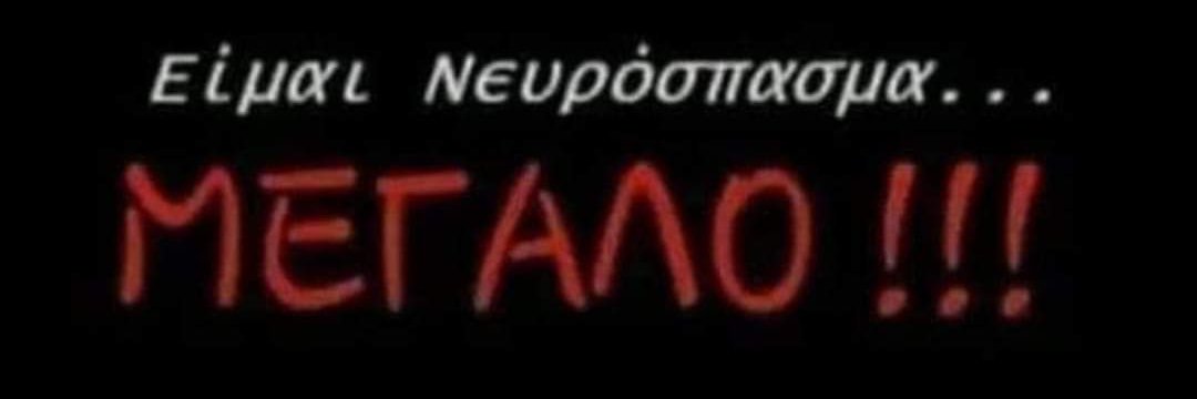 𝕾𝖜𝖊𝖊𝖙_𝖋𝖎𝖗𝖊🔥's banner