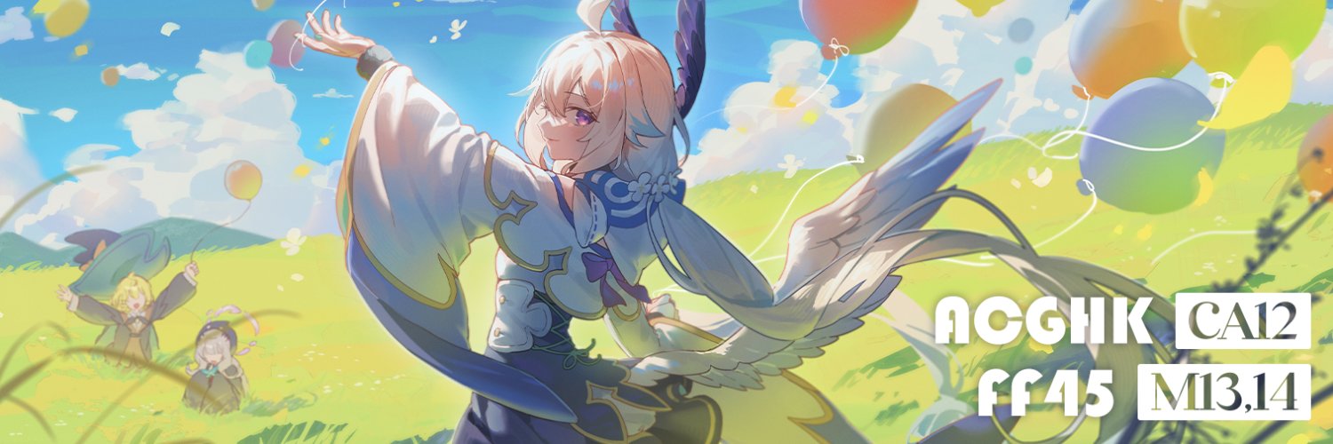 Az🕊️ CA12@ACGHK's banner