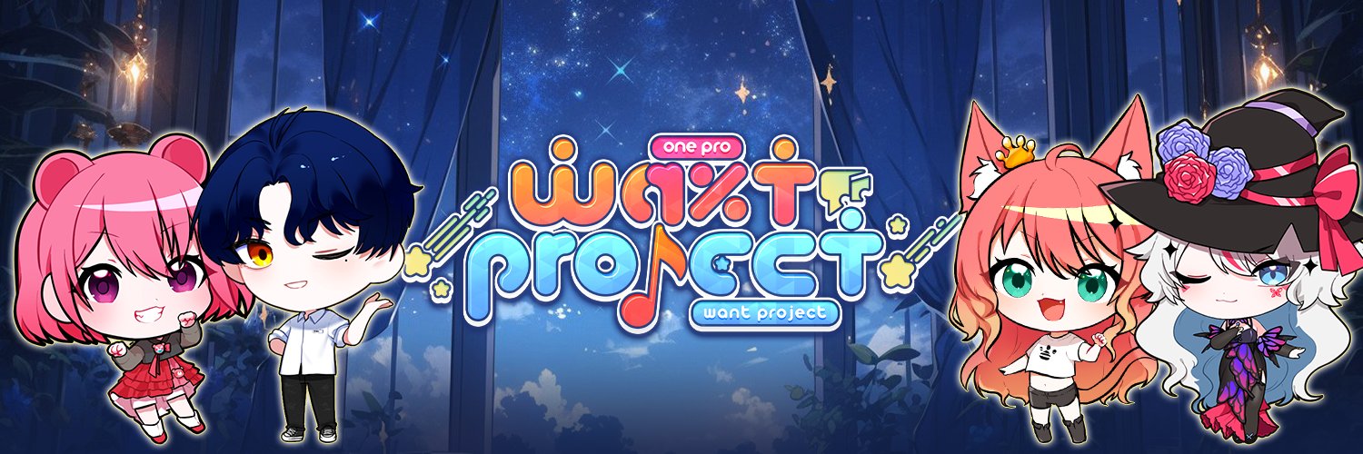 Detail Page Banner Image