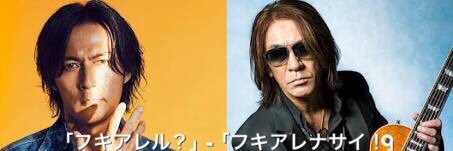 62Asa's profile banner image