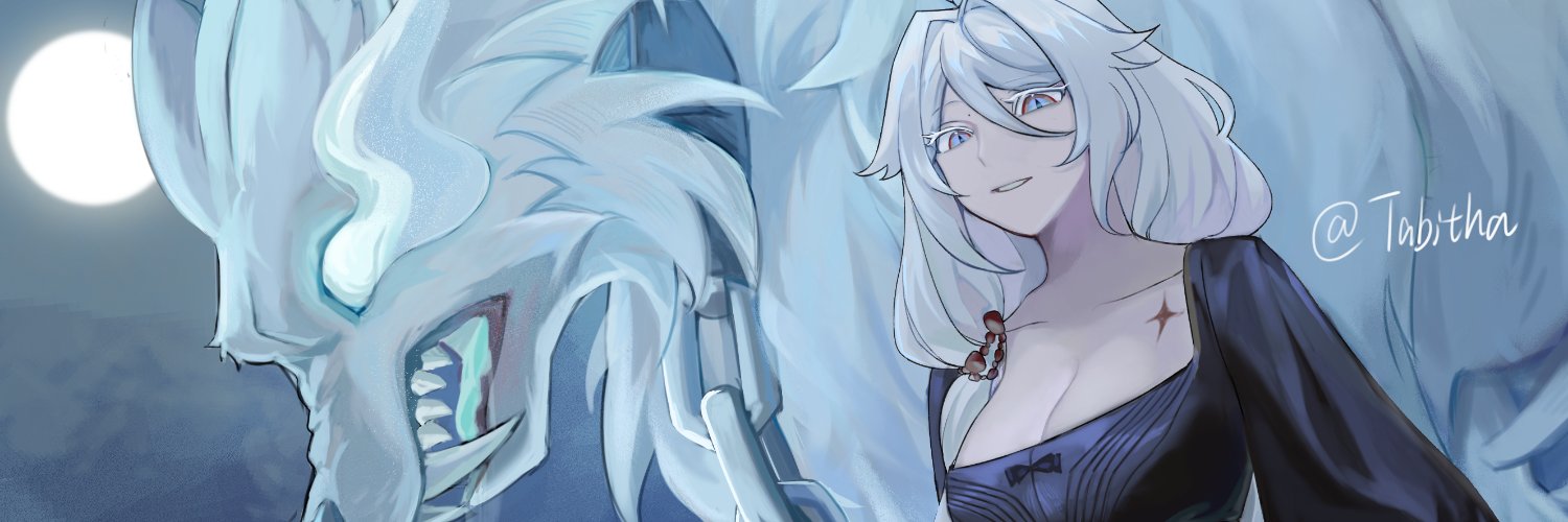 虫夆竹相's banner