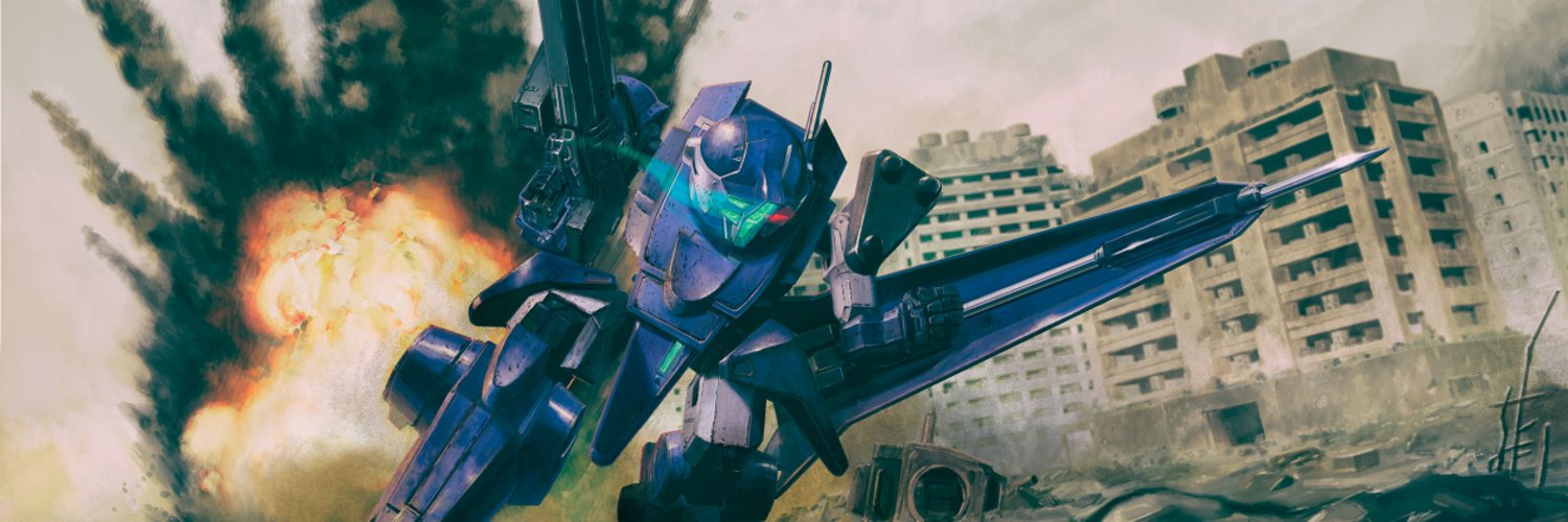 片貝文洋 / KATAGAI Fumihilo banner