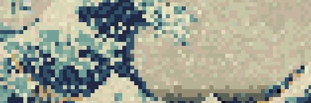 MTK banner
