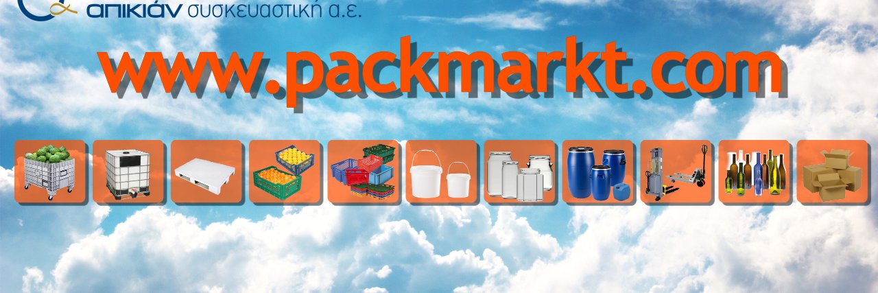Packmarkt's profile banner image