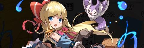 meronhato's profile banner image