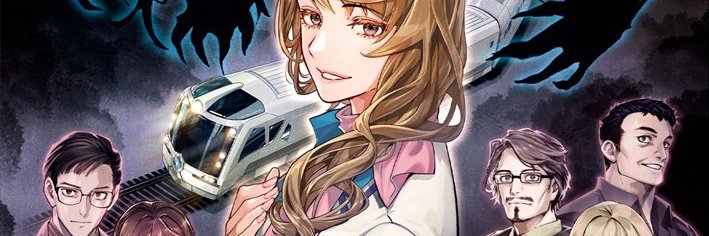 内山靖二郎 banner