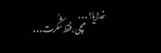 Aziza579585172's profile banner image
