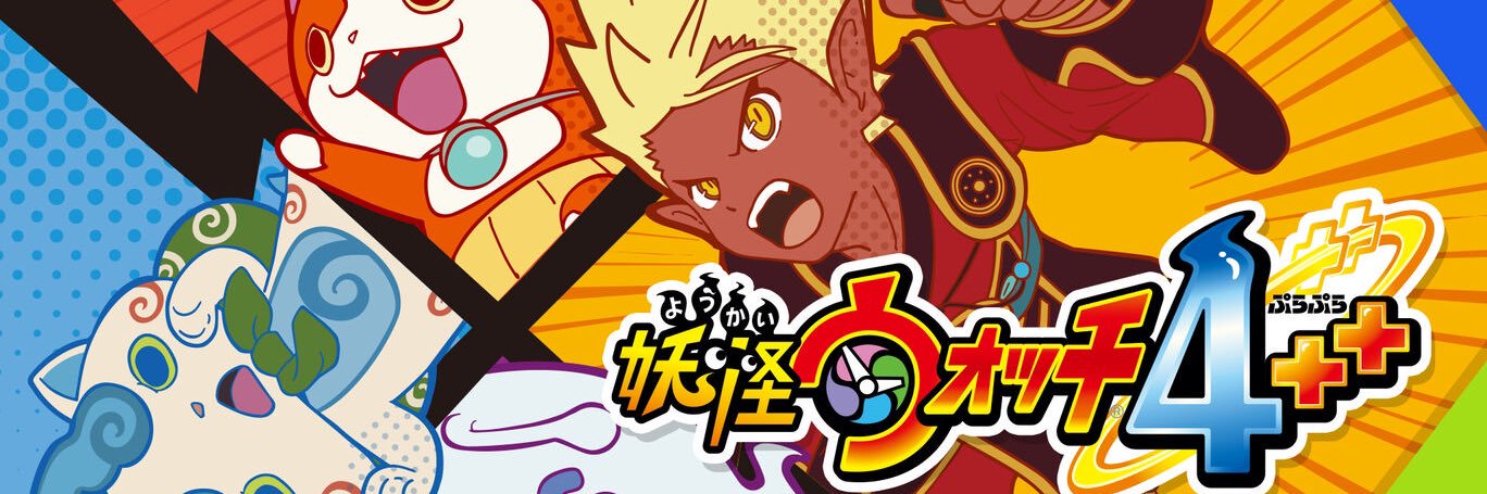 YUKUYA_rium's profile banner image