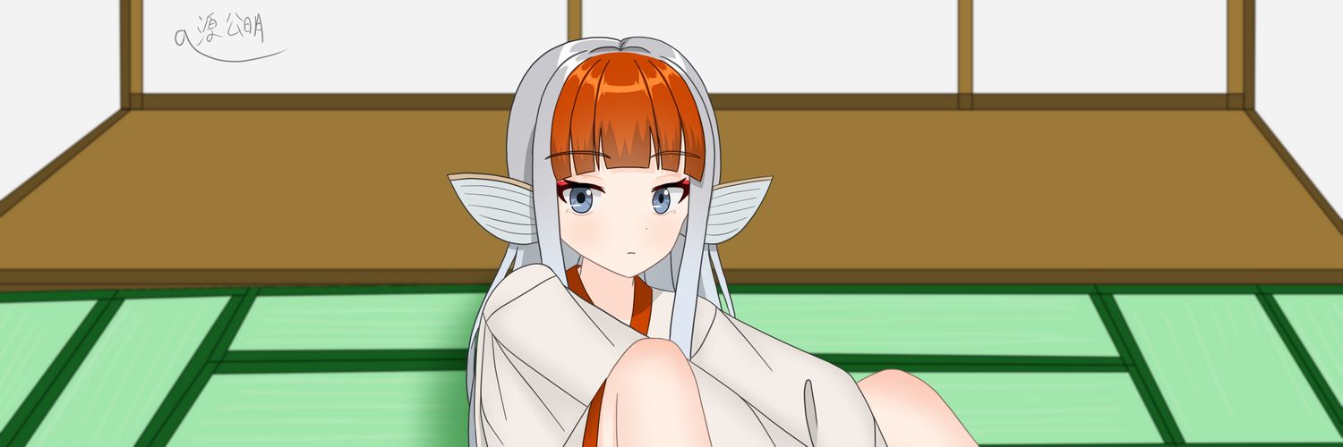 源 公明(みなもと きみあき)@skeb募集中's banner