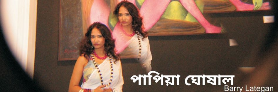 papiadasbaul's profile banner image