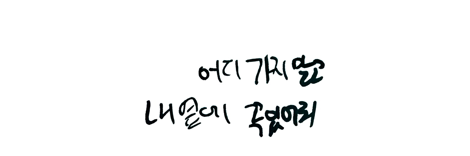 MOTIVATION_DH's profile banner image