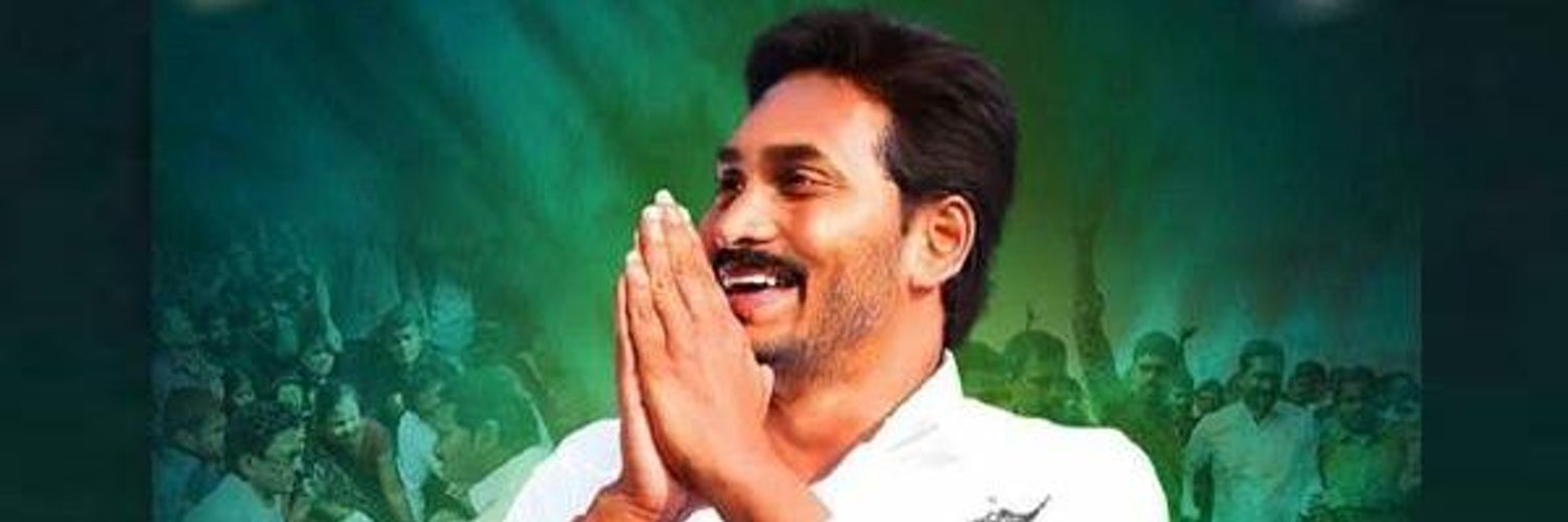 YSRCP Jai Jagan Profile Banner