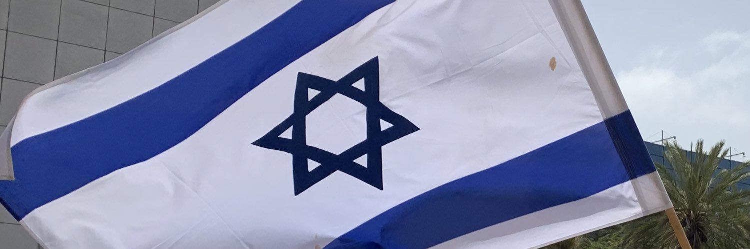 Dorit Itzhak דורית יצחק גולפור's banner