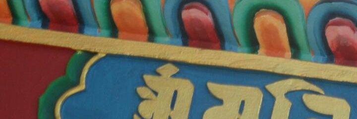 VK_copywriting's profile banner image
