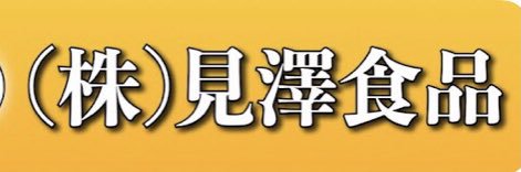 himono31's profile banner image