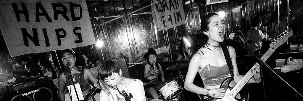 HardNips_band's profile banner image