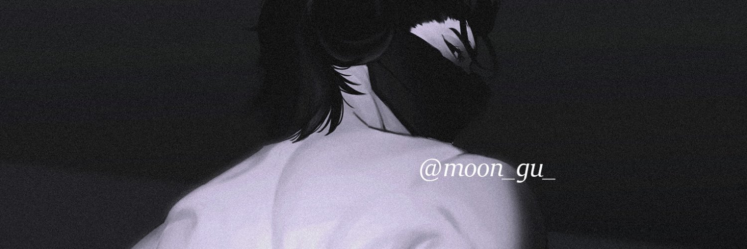 Moon Gu 🌙 banner