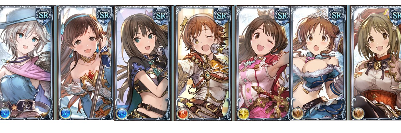 BECK0ARIA's profile banner image