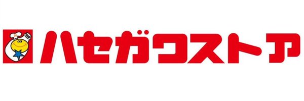 Hasesuto_TW Profile Banner