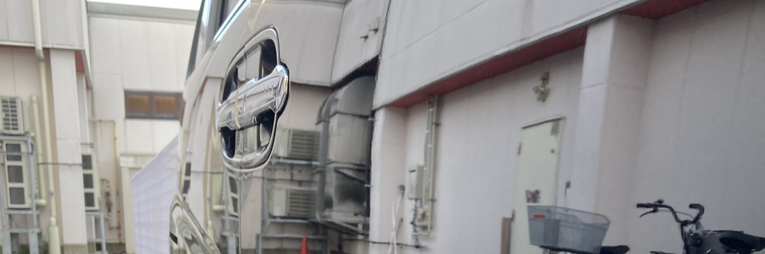 日々の備忘録　（ひび） banner