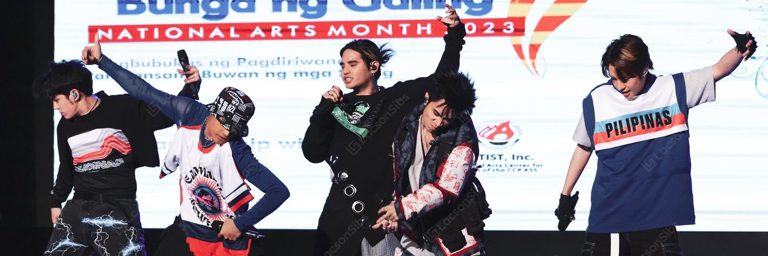 bujah 🌽 💚 Akim banner