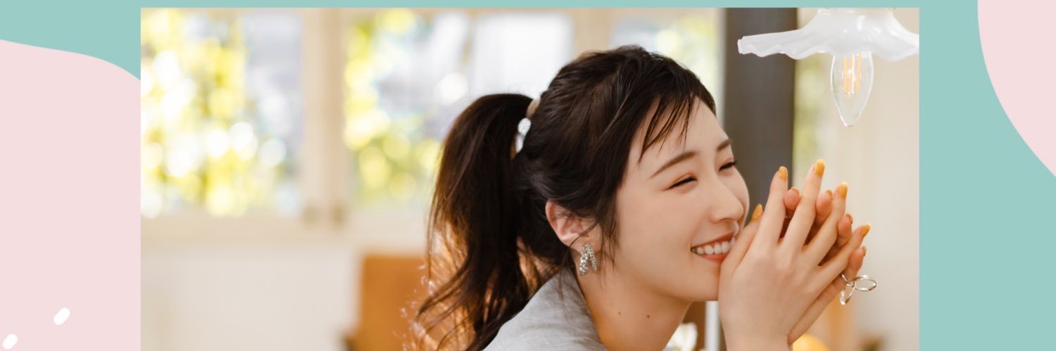高山一実STAFF's banner