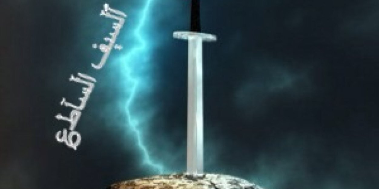 ftz702's profile banner image