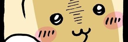 UMAMOU_dm's profile banner image