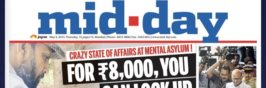 Samiullah Khan (سمیع اللہ خان) banner