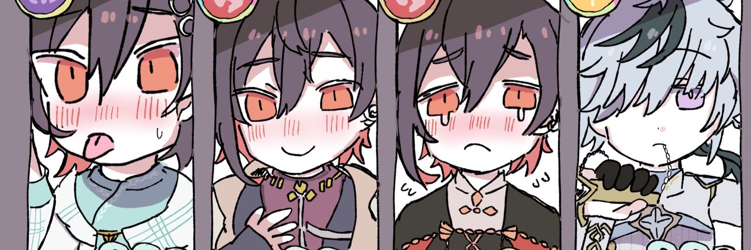 header image