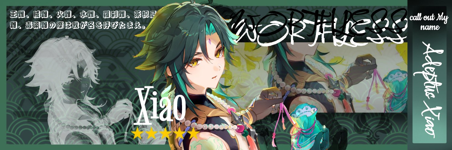 Xiaoyu | Design (@Xiaoyu09170918) / Posts / X
