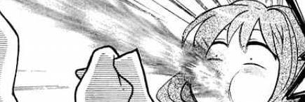 Nihil banner
