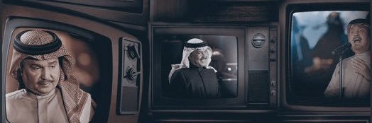 saud11044's profile banner image