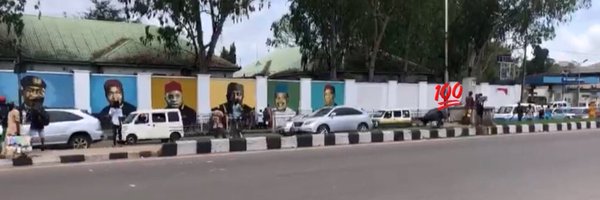 e8mac Profile Banner