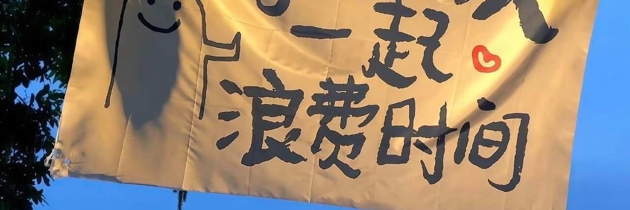 cafonee_aa's profile banner image