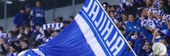 ام سديم banner