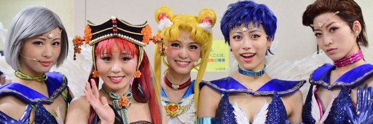 sera myu enthusiast banner