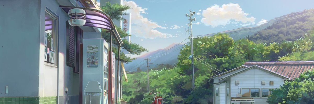 elena ✴︎ banner