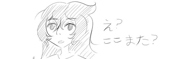 yumehito0 Profile Banner