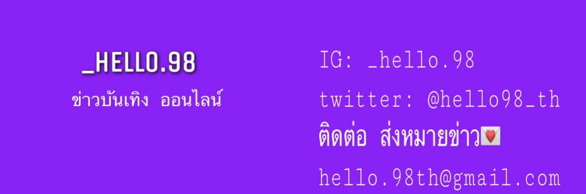 _Hello.98's banner