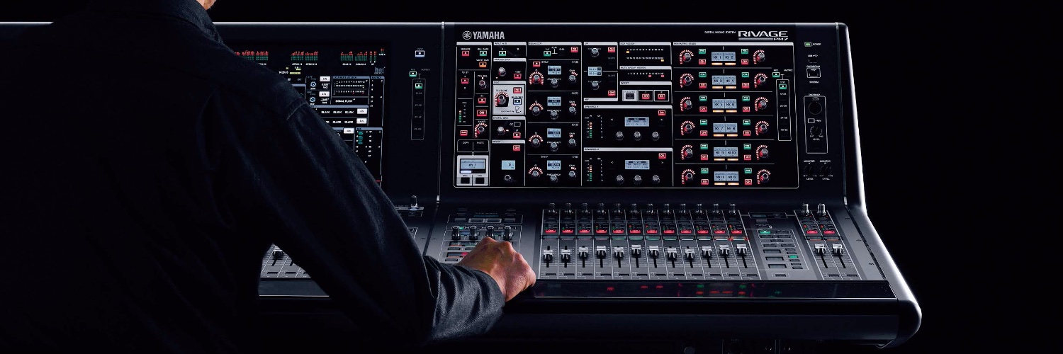 Yamaha Professional Audio banner