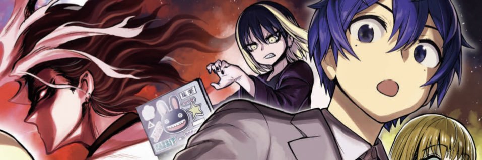 sugo_suma's profile banner image